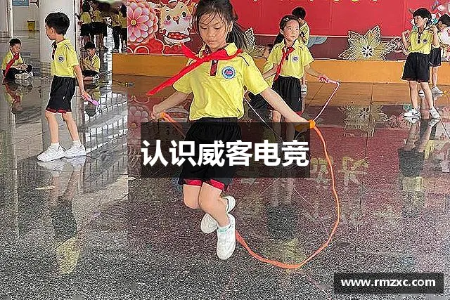 常见问题解答?